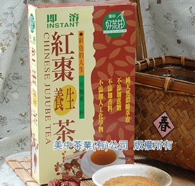 紅棗養生茶(6605